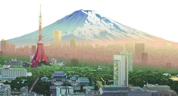 Japan mountain